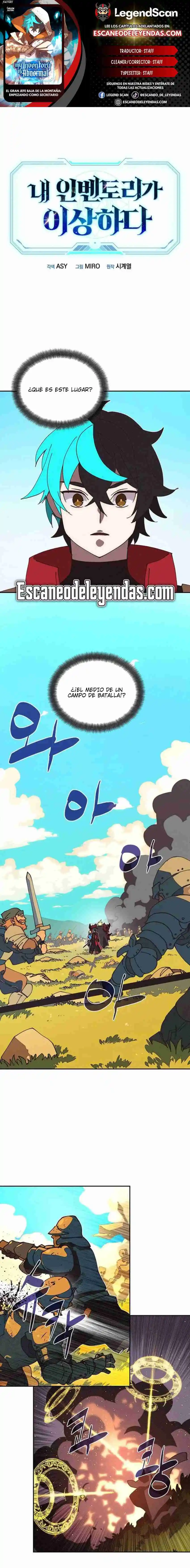 Mi Inventario Es Anormal - Capítulo 56 - Página 1 - LectorTMOo