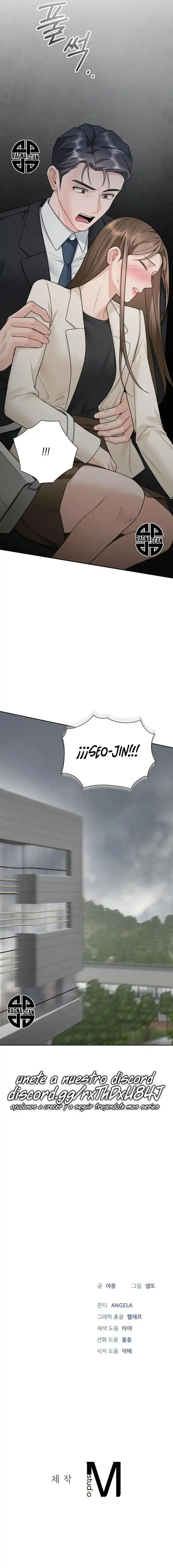 Mi Jefe Es Una Bestia - Capítulo 24 - Página 13 - LectorTMOo