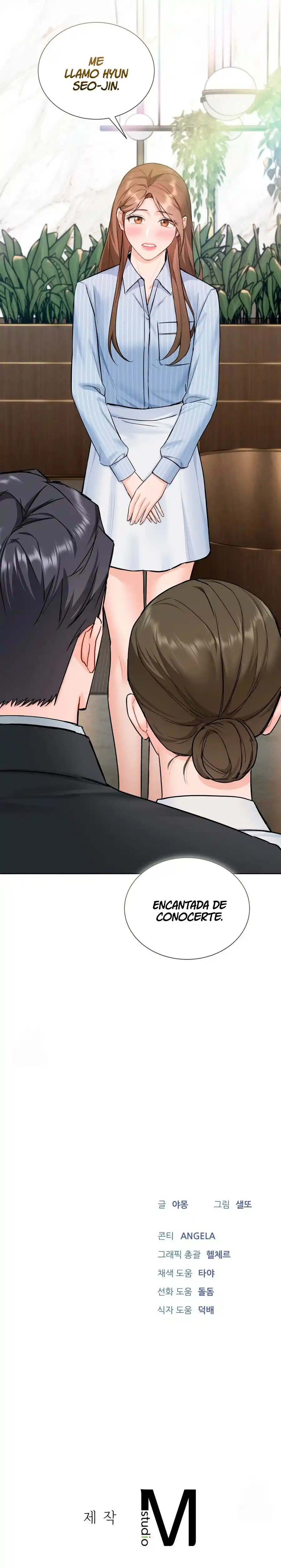 Mi Jefe Es Una Bestia - Capítulo 32 - Página 15 - LectorTMOo