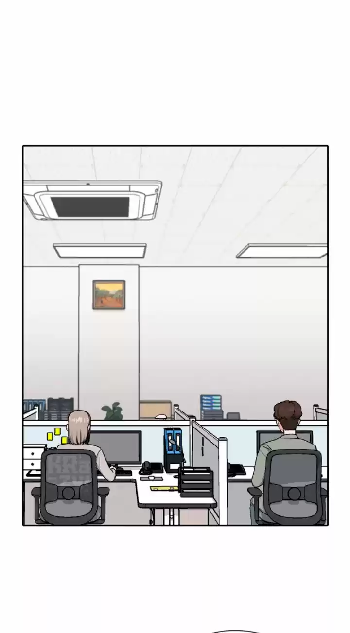 Mi Jefe Me Regaña - Capítulo 4 - Página 5 - LectorTMOo