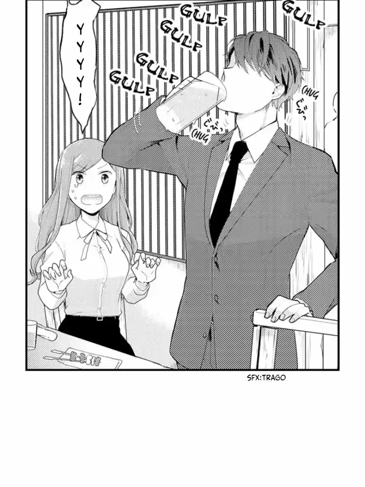 MI JEFE TIENE TALLA XL - Capítulo 1 - Página 23 - LectorTMOo