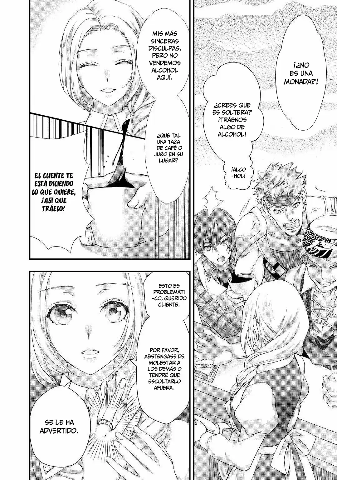 MI LADY SOLO QUIERE RELAJARSE - Capítulo 12 - Página 18 - LectorTMOo