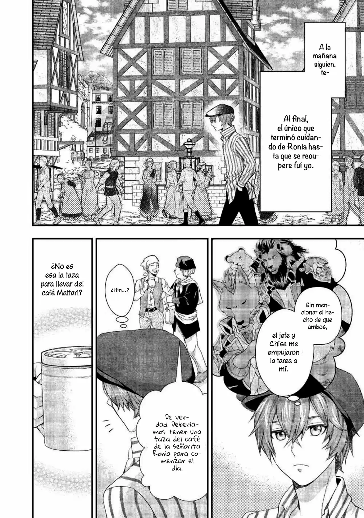 MI LADY SOLO QUIERE RELAJARSE - Capítulo 15 - Página 21 - LectorTMOo