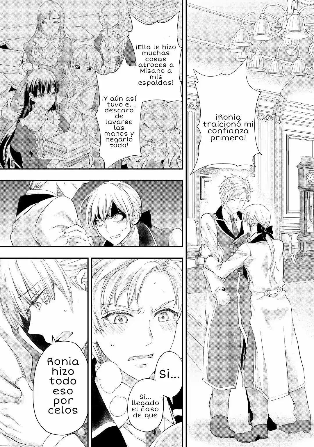 MI LADY SOLO QUIERE RELAJARSE - Capítulo 18 - Página 2 - LectorTMOo