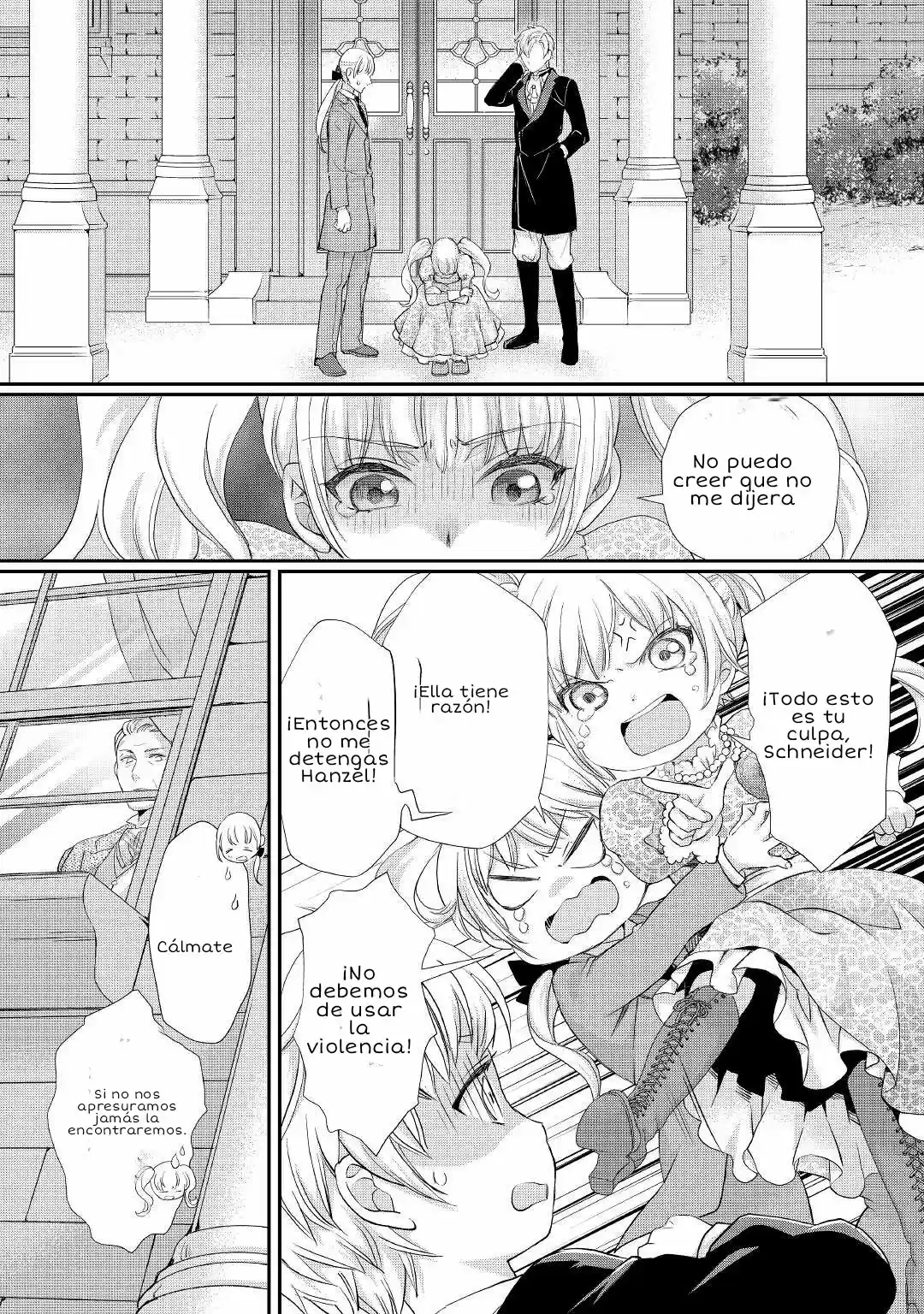 MI LADY SOLO QUIERE RELAJARSE - Capítulo 19 - Página 25 - LectorTMOo