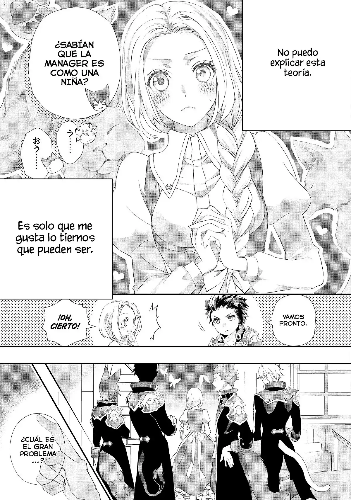 MI LADY SOLO QUIERE RELAJARSE - Capítulo 22 - Página 11 - LectorTMOo