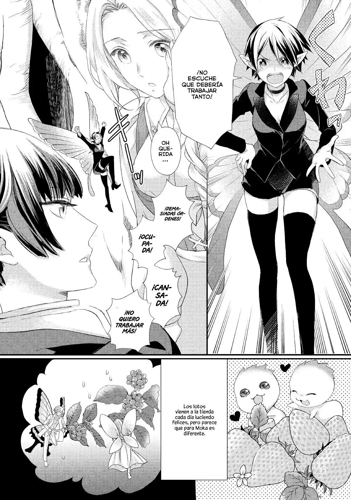 MI LADY SOLO QUIERE RELAJARSE - Capítulo 24 - Página 22 - LectorTMOo