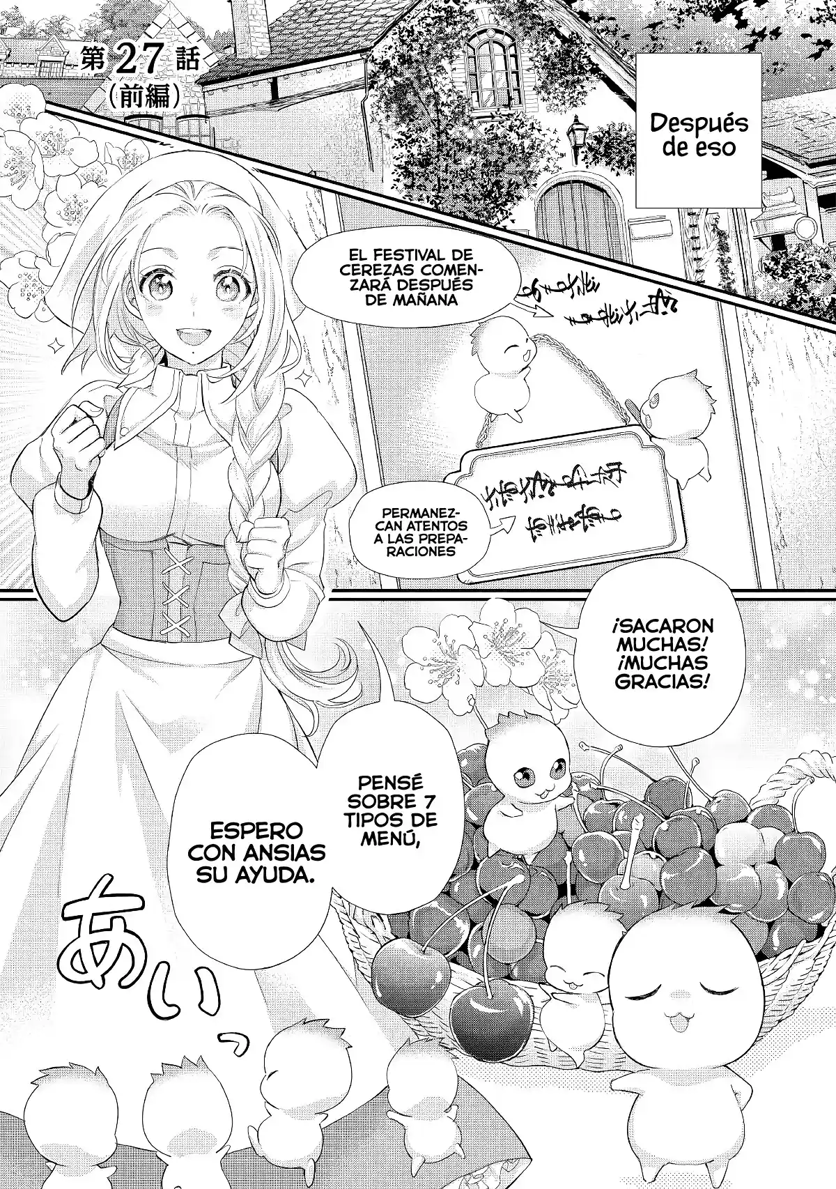 MI LADY SOLO QUIERE RELAJARSE - Capítulo 27 - Página 2 - LectorTMOo
