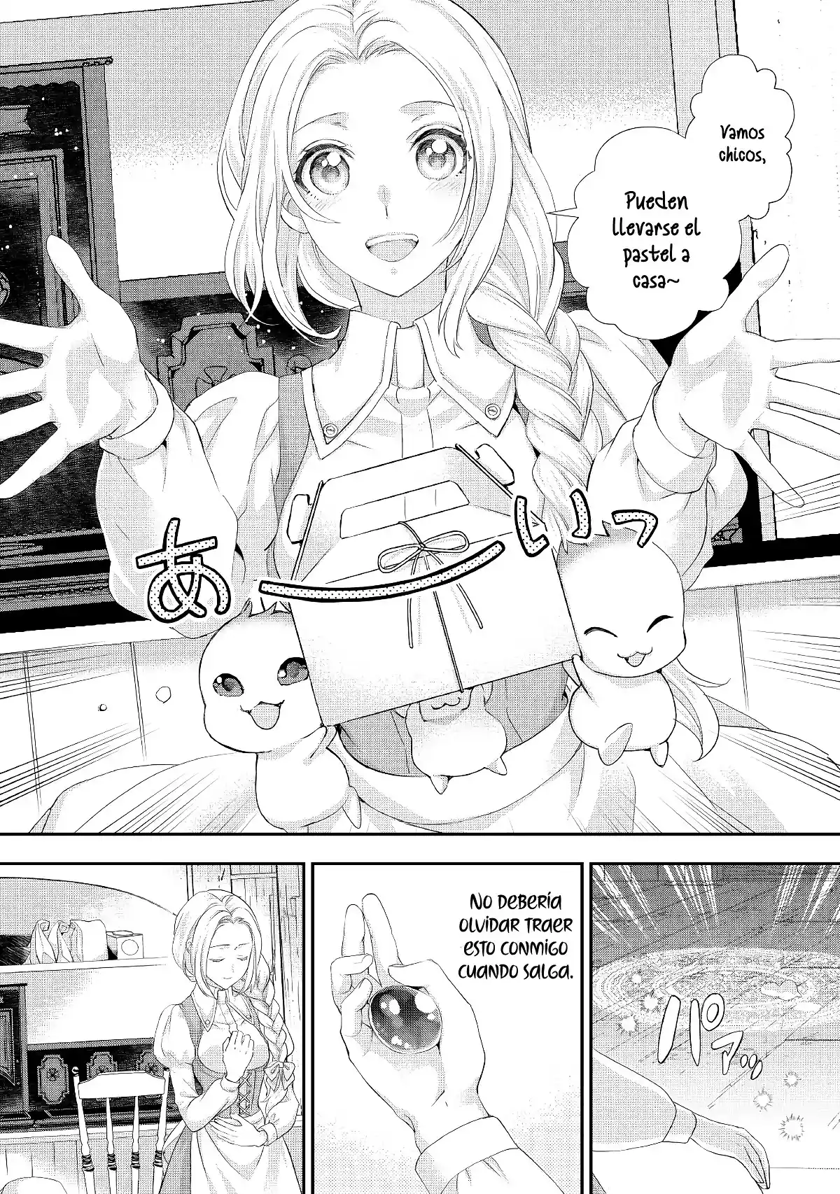 MI LADY SOLO QUIERE RELAJARSE - Capítulo 27 - Página 21 - LectorTMOo