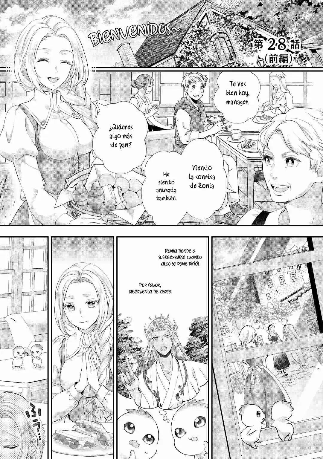 MI LADY SOLO QUIERE RELAJARSE - Capítulo 28 - Página 2 - LectorTMOo