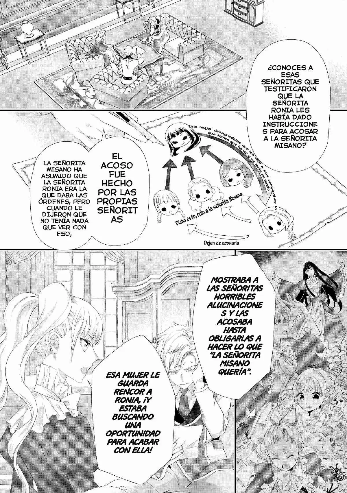 MI LADY SOLO QUIERE RELAJARSE - Capítulo 30.3 - Página 6 - LectorTMOo