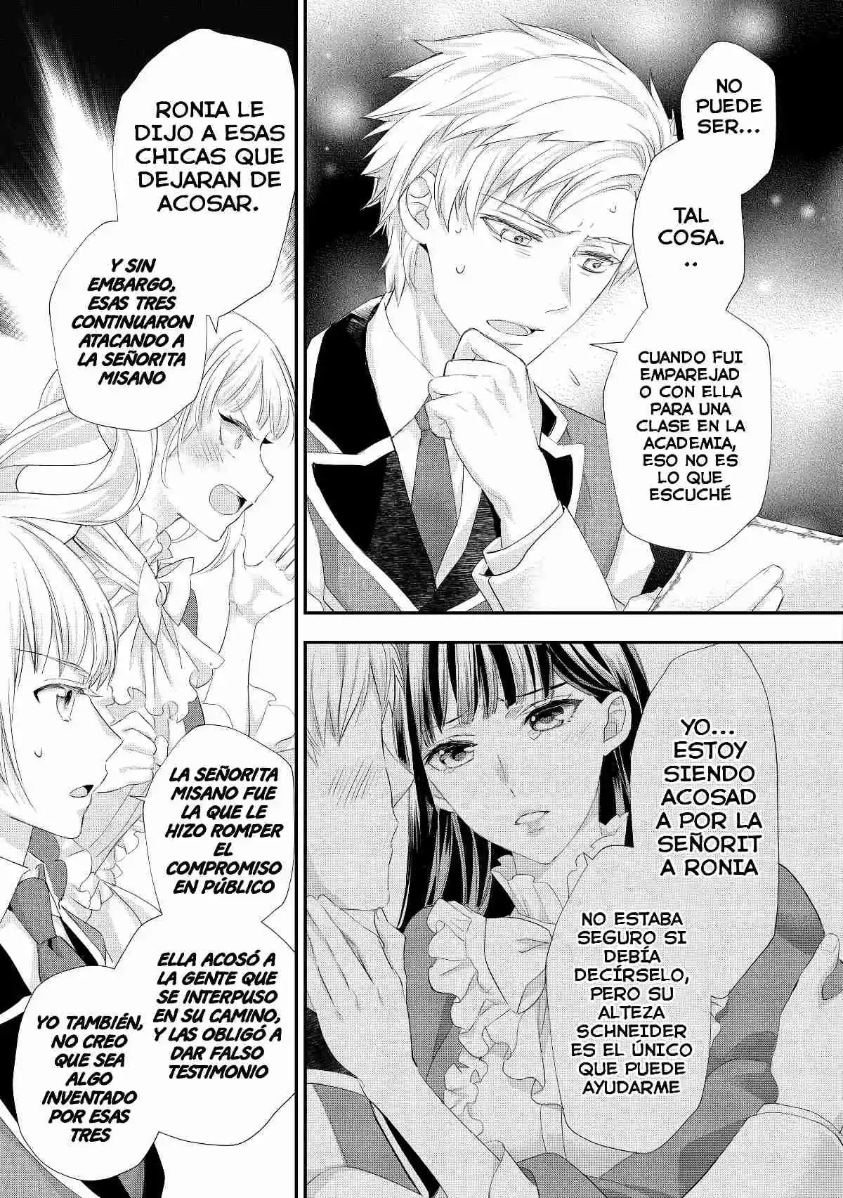 MI LADY SOLO QUIERE RELAJARSE - Capítulo 30.3 - Página 7 - LectorTMOo