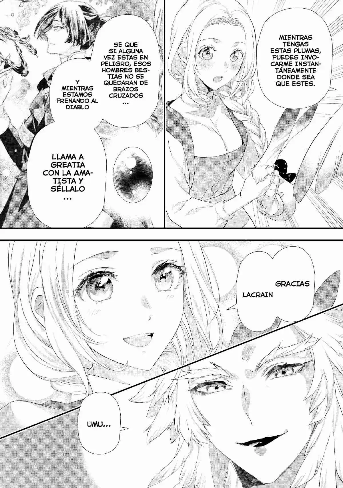 MI LADY SOLO QUIERE RELAJARSE - Capítulo 31.2 - Página 7 - LectorTMOo