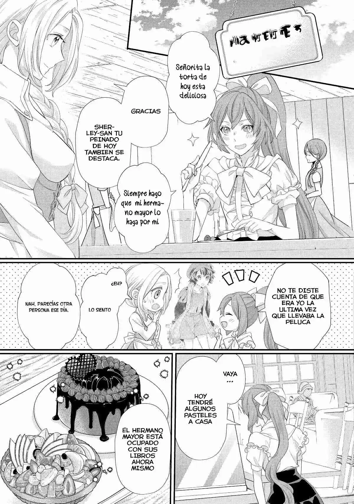MI LADY SOLO QUIERE RELAJARSE - Capítulo 32.1 - Página 12 - LectorTMOo
