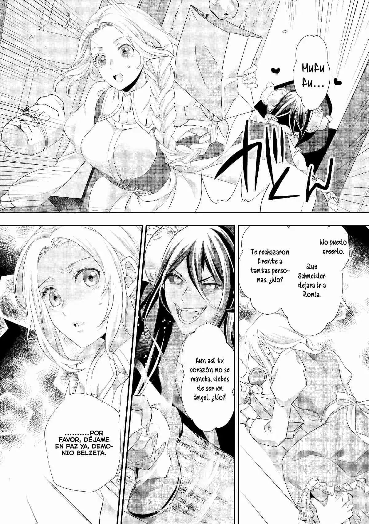 MI LADY SOLO QUIERE RELAJARSE - Capítulo 33.2 - Página 7 - LectorTMOo