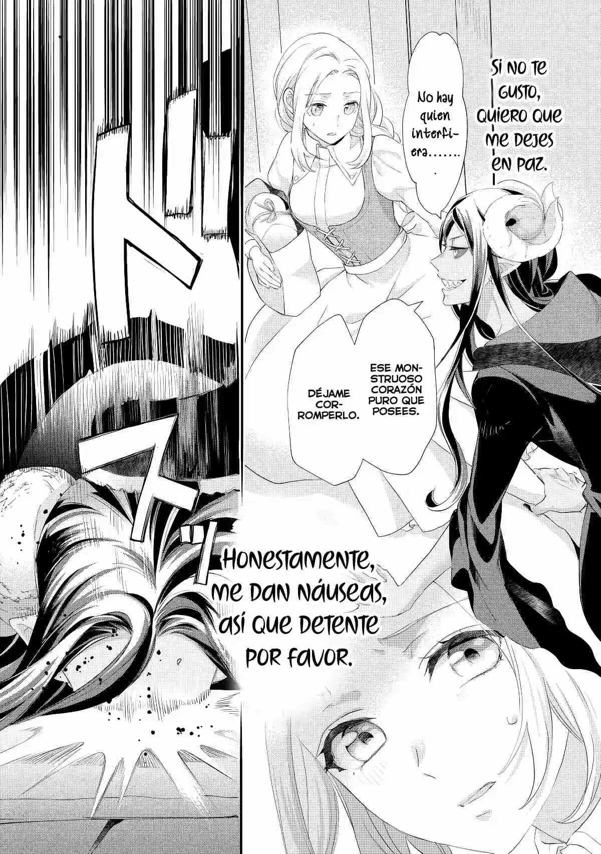 MI LADY SOLO QUIERE RELAJARSE - Capítulo 33.2 - Página 9 - LectorTMOo