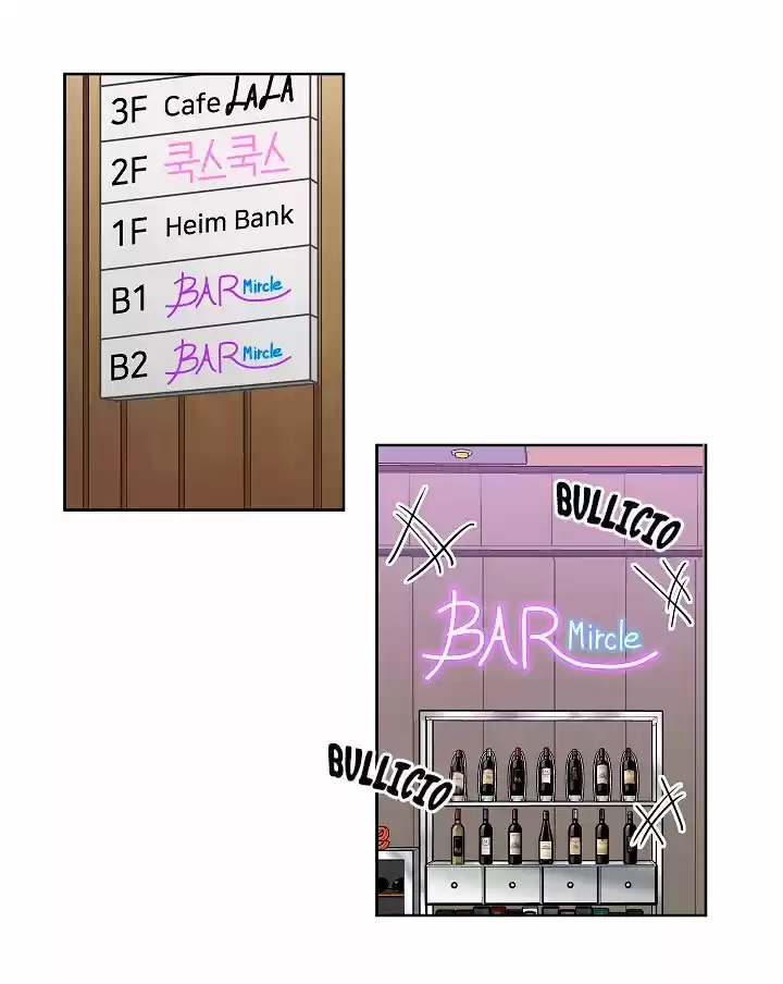 Mi Linda Bestia - Capítulo 57 - Página 5 - LectorTMOo