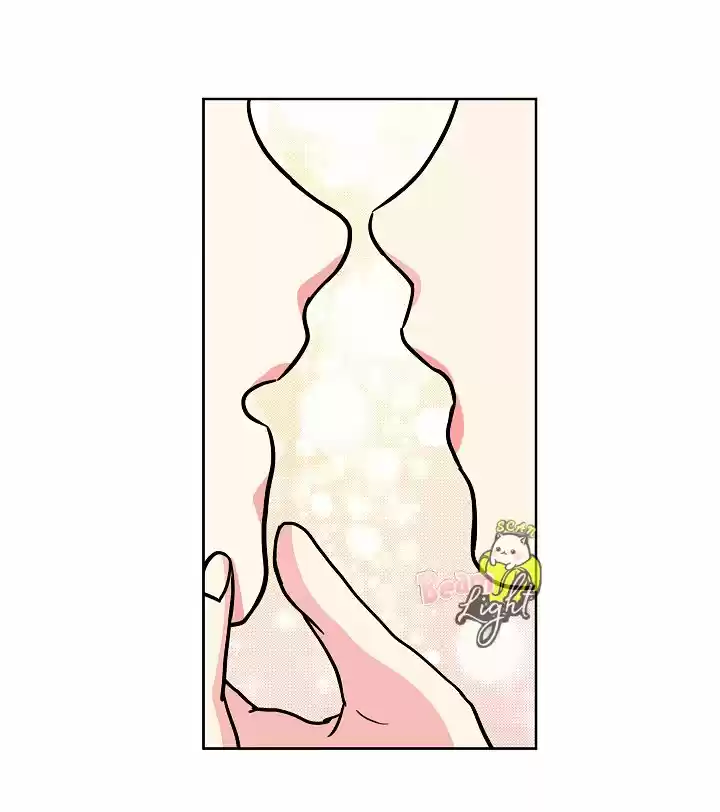 Mi Linda Bestia - Capítulo 76 - Página 55 - LectorTMOo