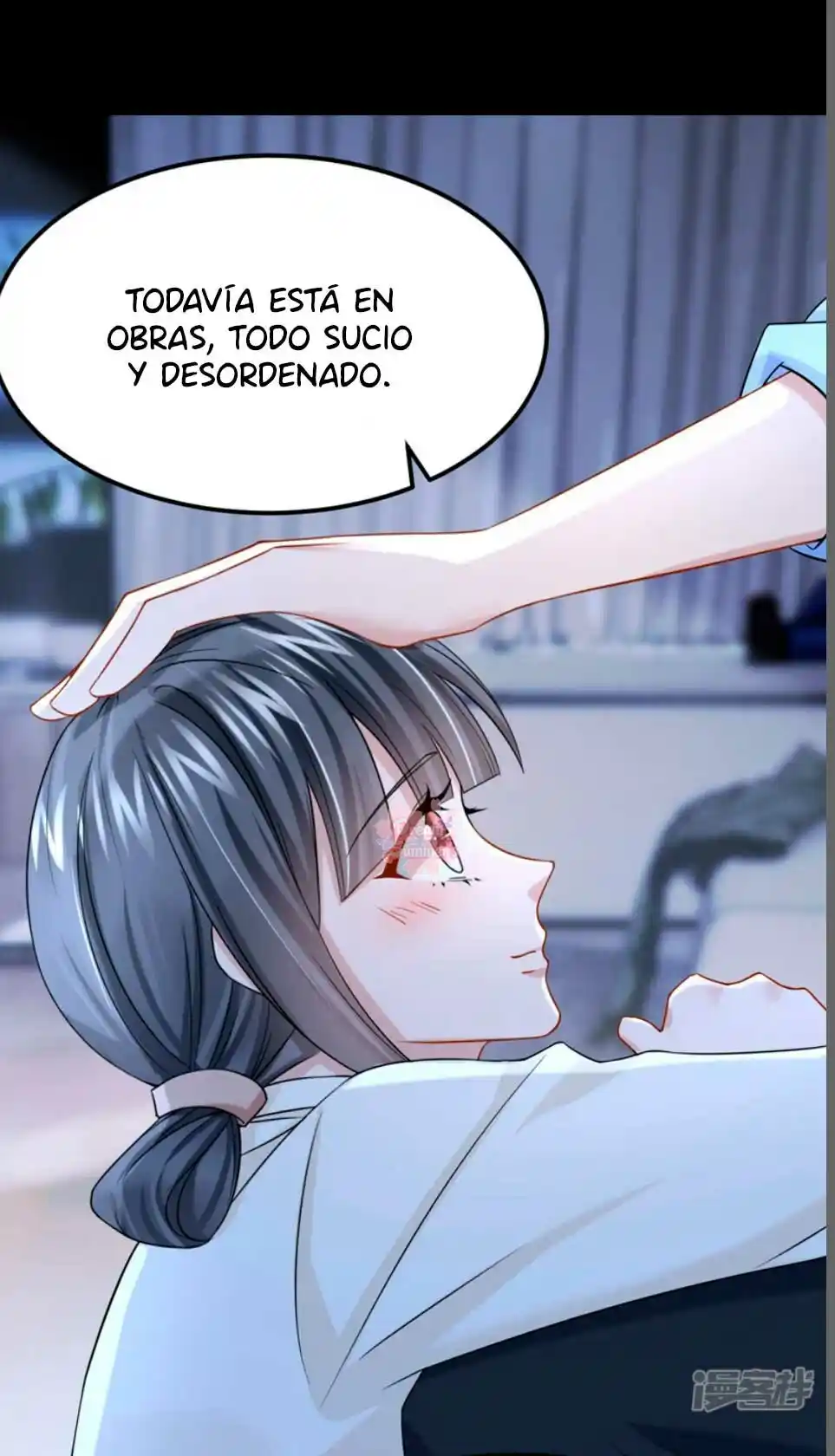 Mi Lindo Tesoro Es Un Wingman - Capítulo 100 - Página 17 - LectorTMOo