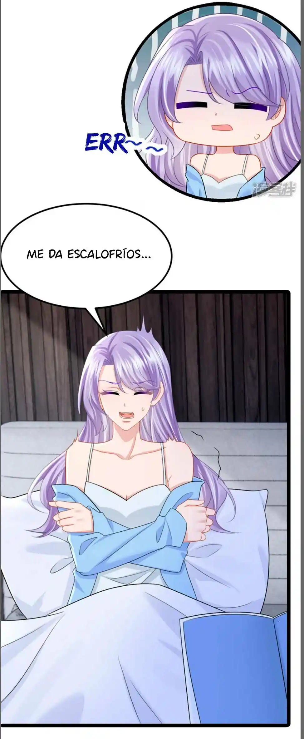 Mi Lindo Tesoro Es Un Wingman - Capítulo 100 - Página 27 - LectorTMOo