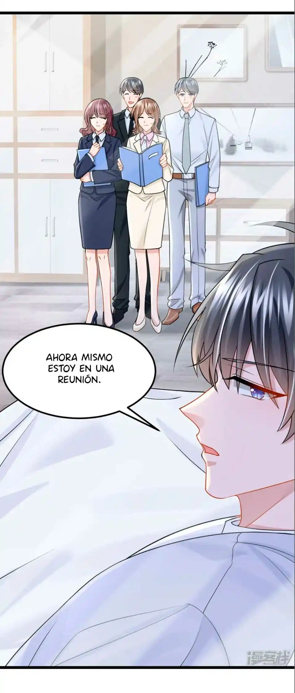 Mi Lindo Tesoro Es Un Wingman - Capítulo 103 - Página 38 - LectorTMOo