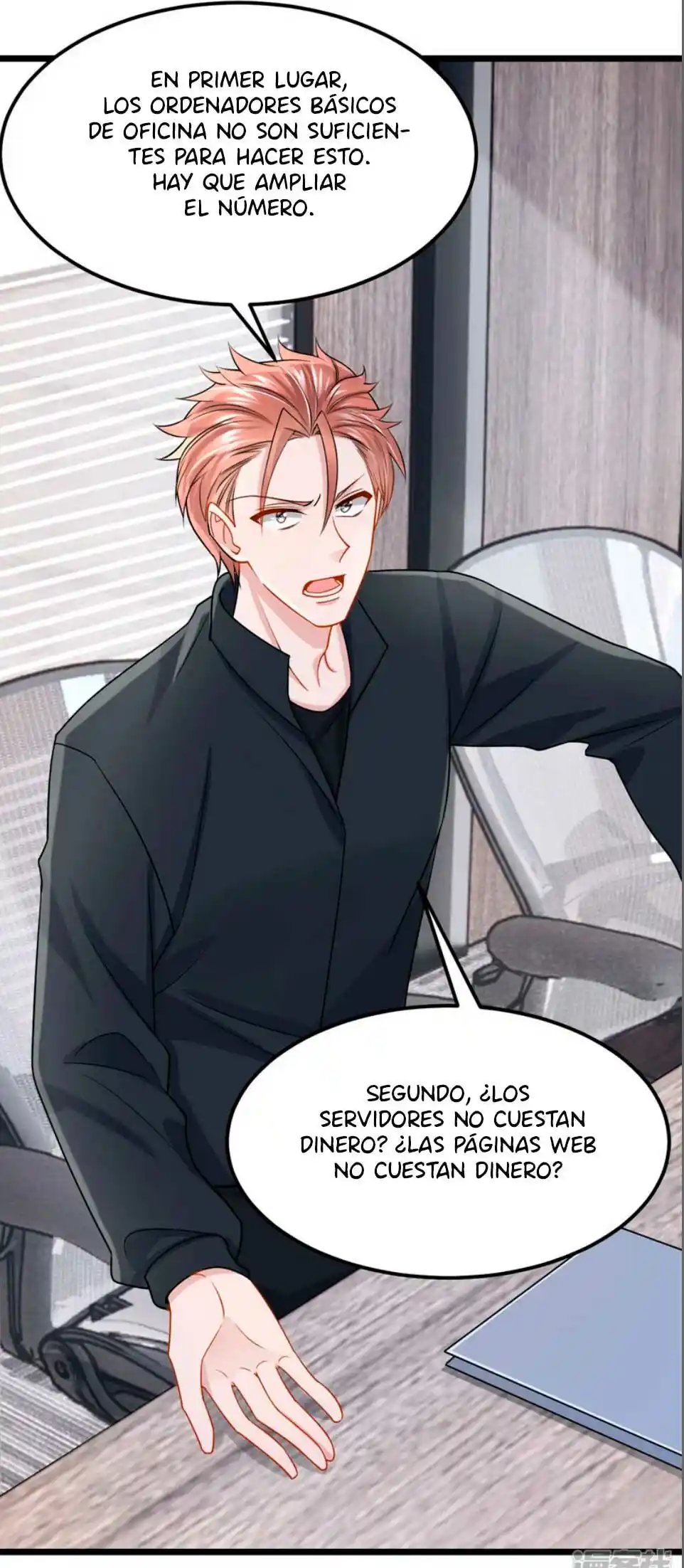 Mi Lindo Tesoro Es Un Wingman - Capítulo 104 - Página 25 - LectorTMOo