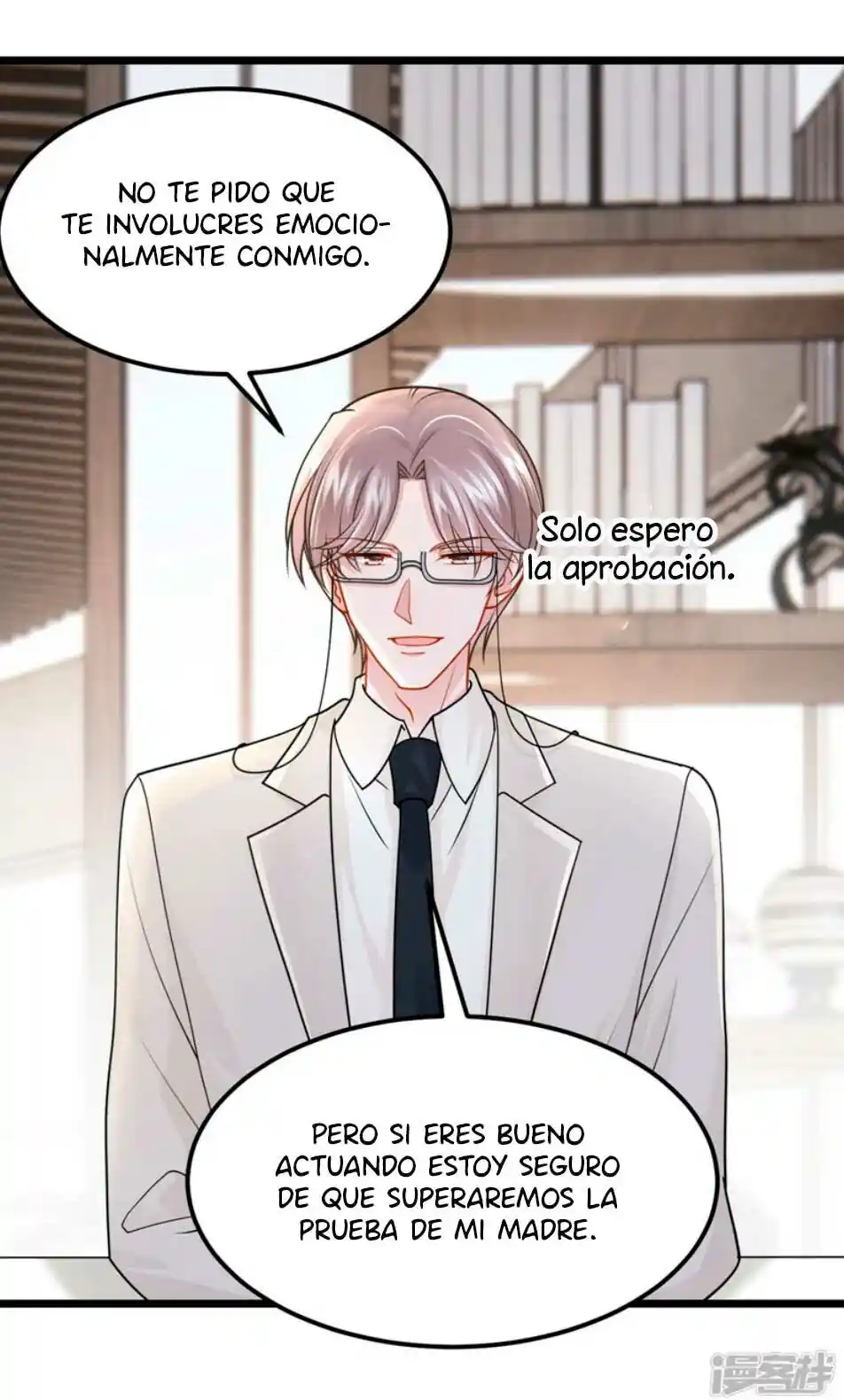 Mi Lindo Tesoro Es Un Wingman - Capítulo 105 - Página 16 - LectorTMOo