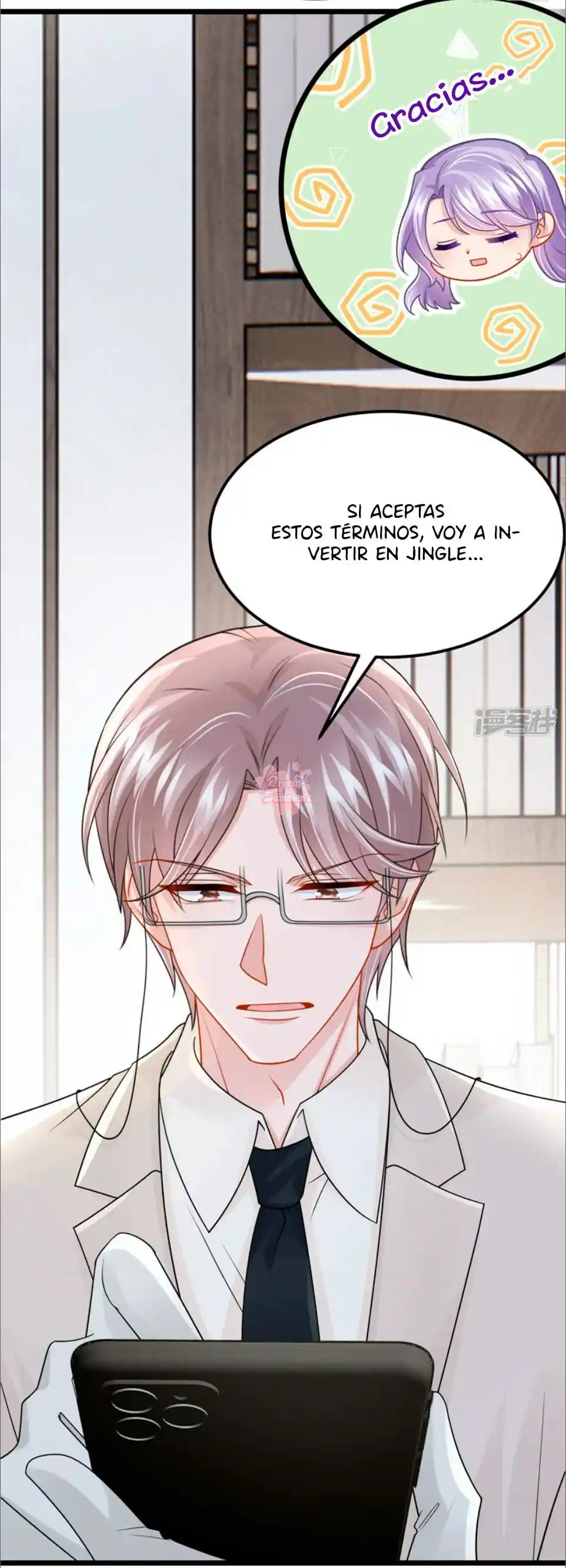 Mi Lindo Tesoro Es Un Wingman - Capítulo 105 - Página 21 - LectorTMOo