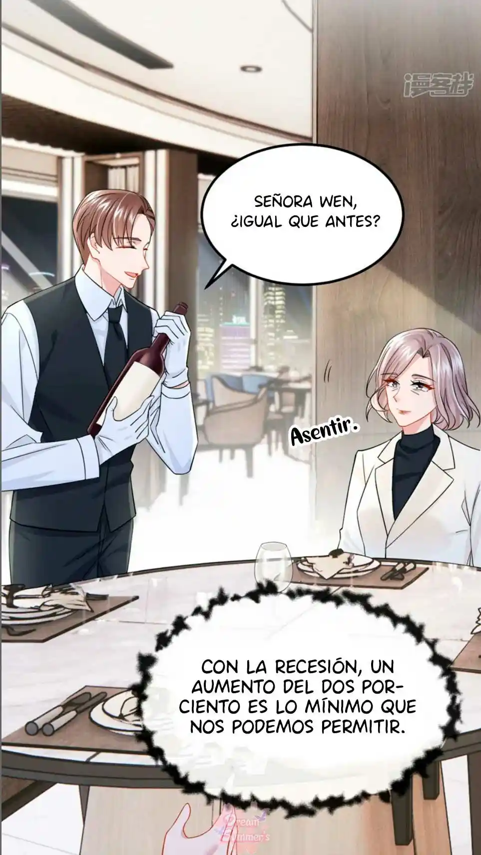 Mi Lindo Tesoro Es Un Wingman - Capítulo 106 - Página 7 - LectorTMOo