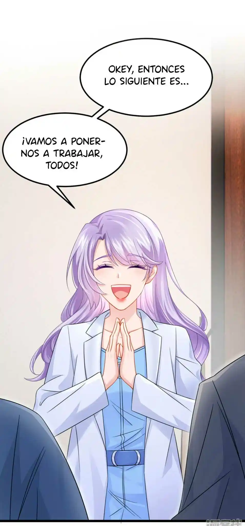 Mi Lindo Tesoro Es Un Wingman - Capítulo 106 - Página 30 - LectorTMOo