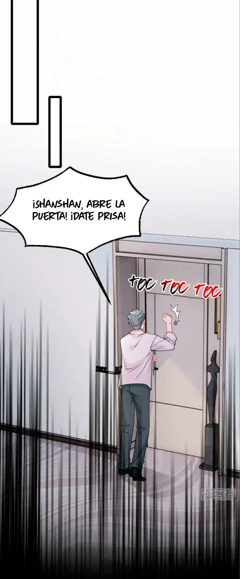 Mi Lindo Tesoro Es Un Wingman - Capítulo 107 - Página 21 - LectorTMOo