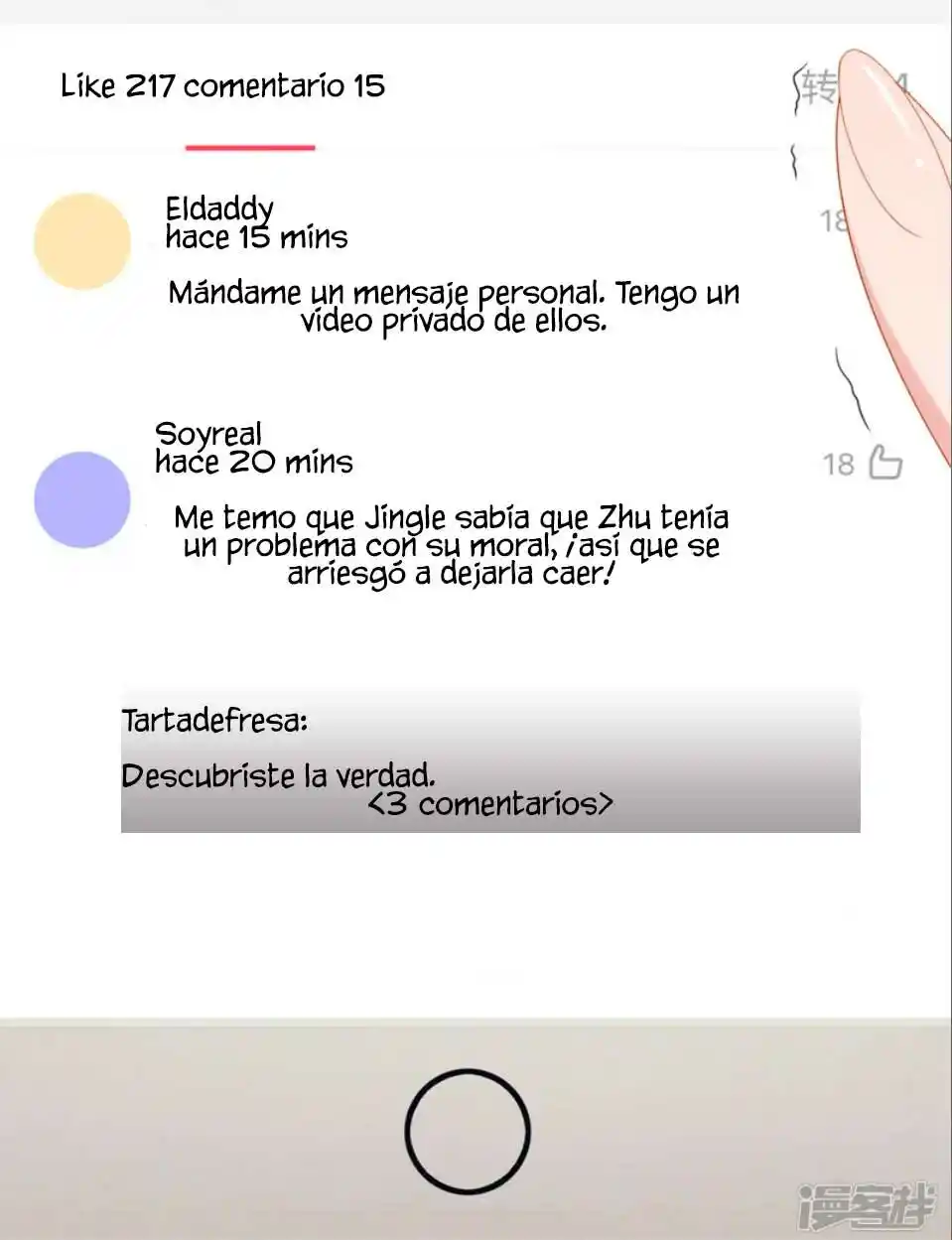 Mi Lindo Tesoro Es Un Wingman - Capítulo 107 - Página 30 - LectorTMOo