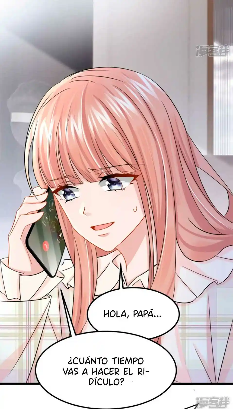 Mi Lindo Tesoro Es Un Wingman - Capítulo 108 - Página 21 - LectorTMOo