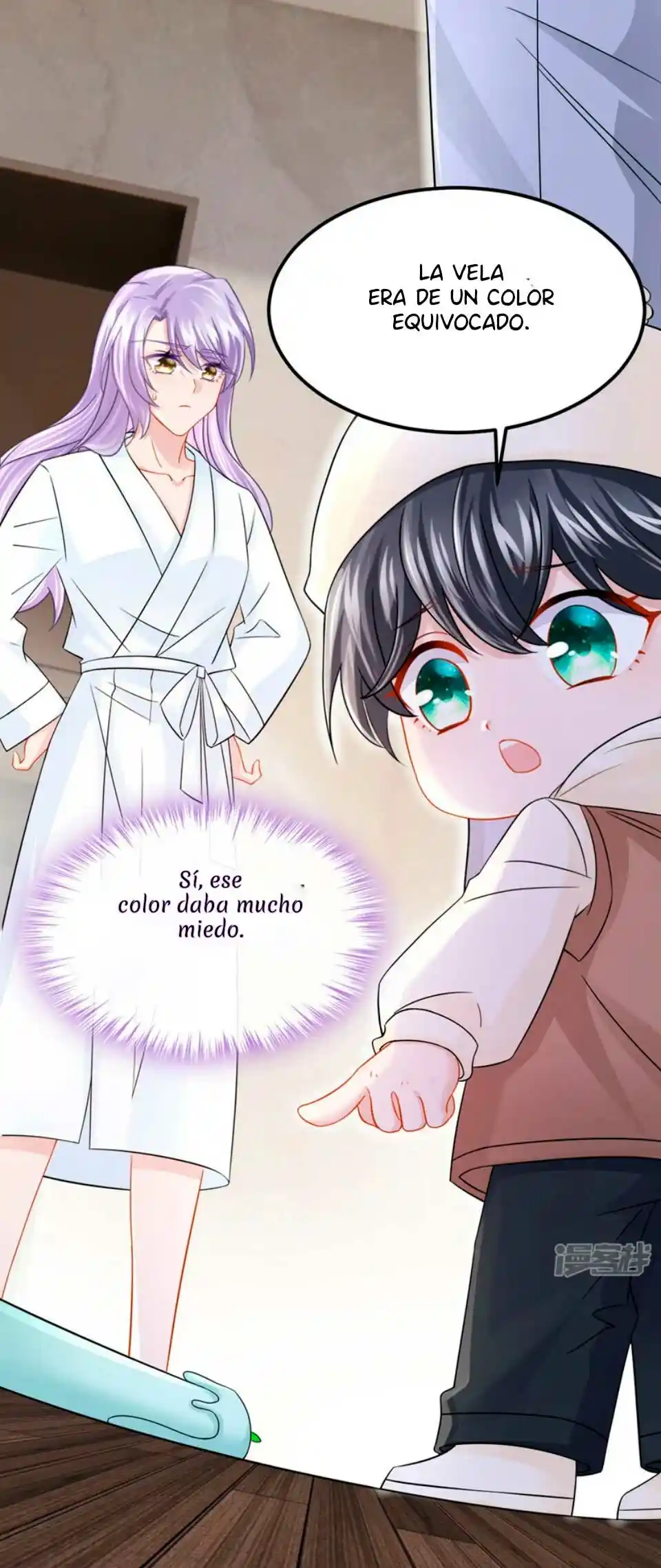 Mi Lindo Tesoro Es Un Wingman - Capítulo 109 - Página 17 - LectorTMOo