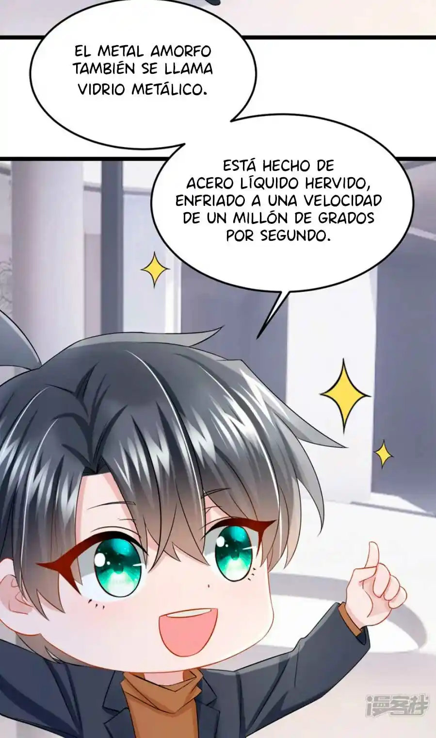 Mi Lindo Tesoro Es Un Wingman - Capítulo 110 - Página 7 - LectorTMOo