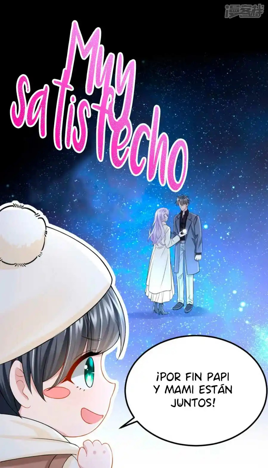 Mi Lindo Tesoro Es Un Wingman - Capítulo 111 - Página 30 - LectorTMOo