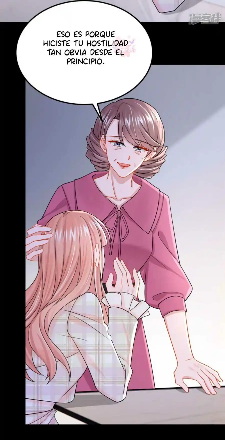 Mi Lindo Tesoro Es Un Wingman - Capítulo 112 - Página 21 - LectorTMOo