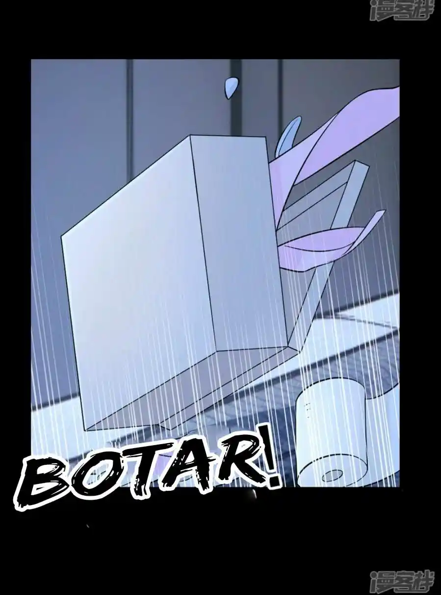 Mi Lindo Tesoro Es Un Wingman - Capítulo 114 - Página 30 - LectorTMOo