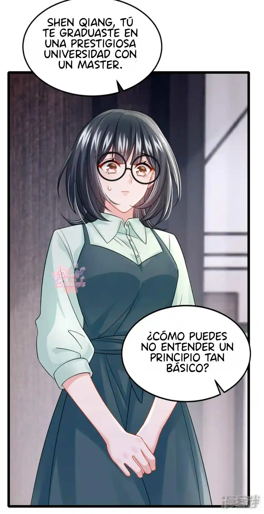 Mi Lindo Tesoro Es Un Wingman - Capítulo 118 - Página 20 - LectorTMOo