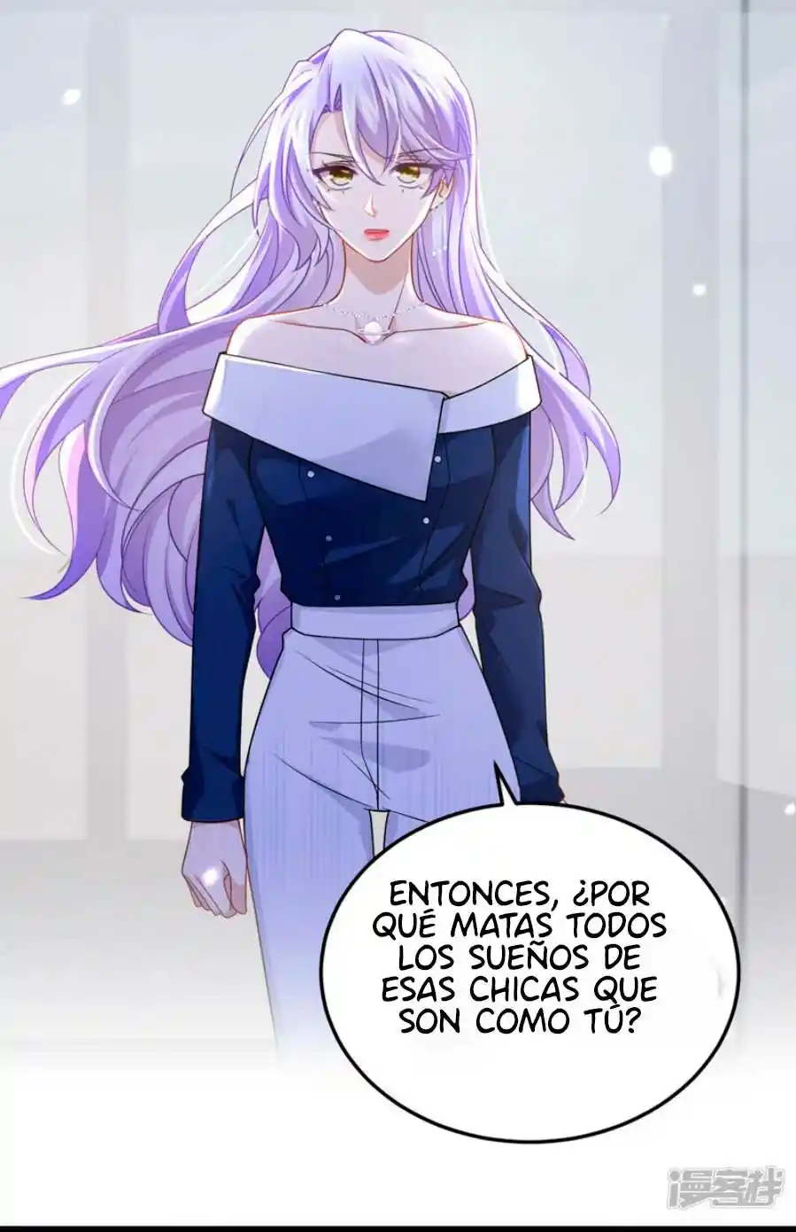 Mi Lindo Tesoro Es Un Wingman - Capítulo 118 - Página 32 - LectorTMOo