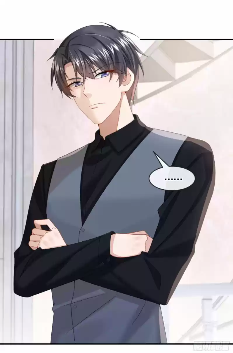 Mi Lindo Tesoro Es Un Wingman - Capítulo 12 - Página 5 - LectorTMOo