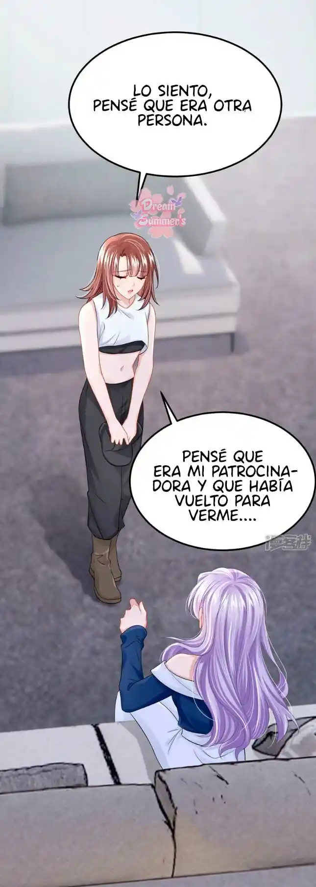 Mi Lindo Tesoro Es Un Wingman - Capítulo 121 - Página 13 - LectorTMOo