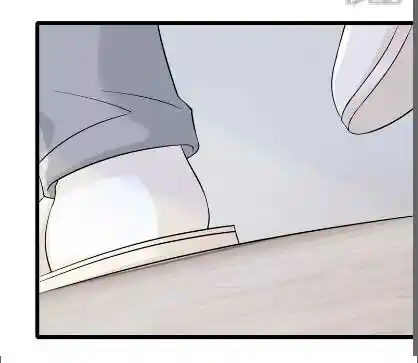 Mi Lindo Tesoro Es Un Wingman - Capítulo 123 - Página 23 - LectorTMOo