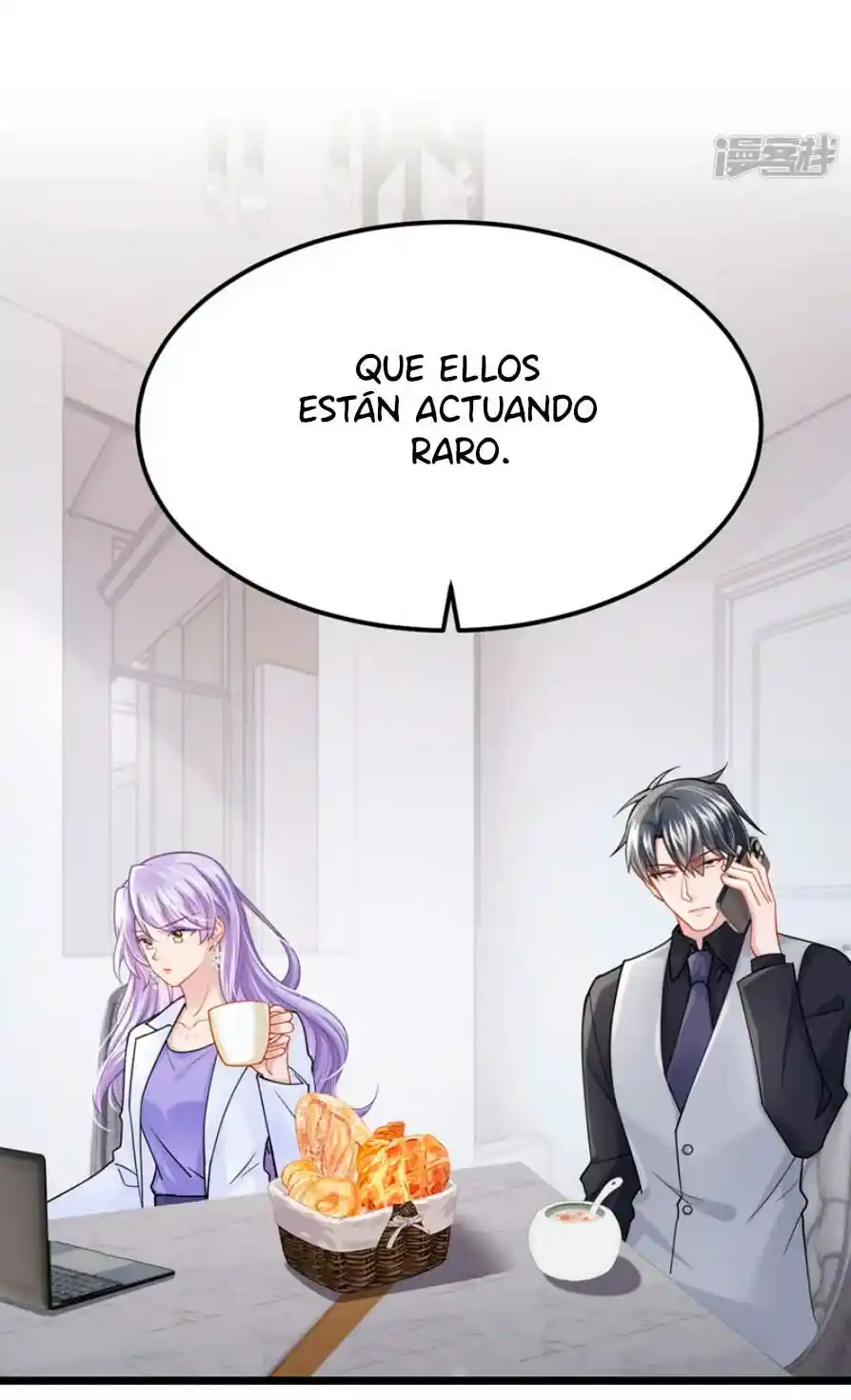 Mi Lindo Tesoro Es Un Wingman - Capítulo 133 - Página 17 - LectorTMOo