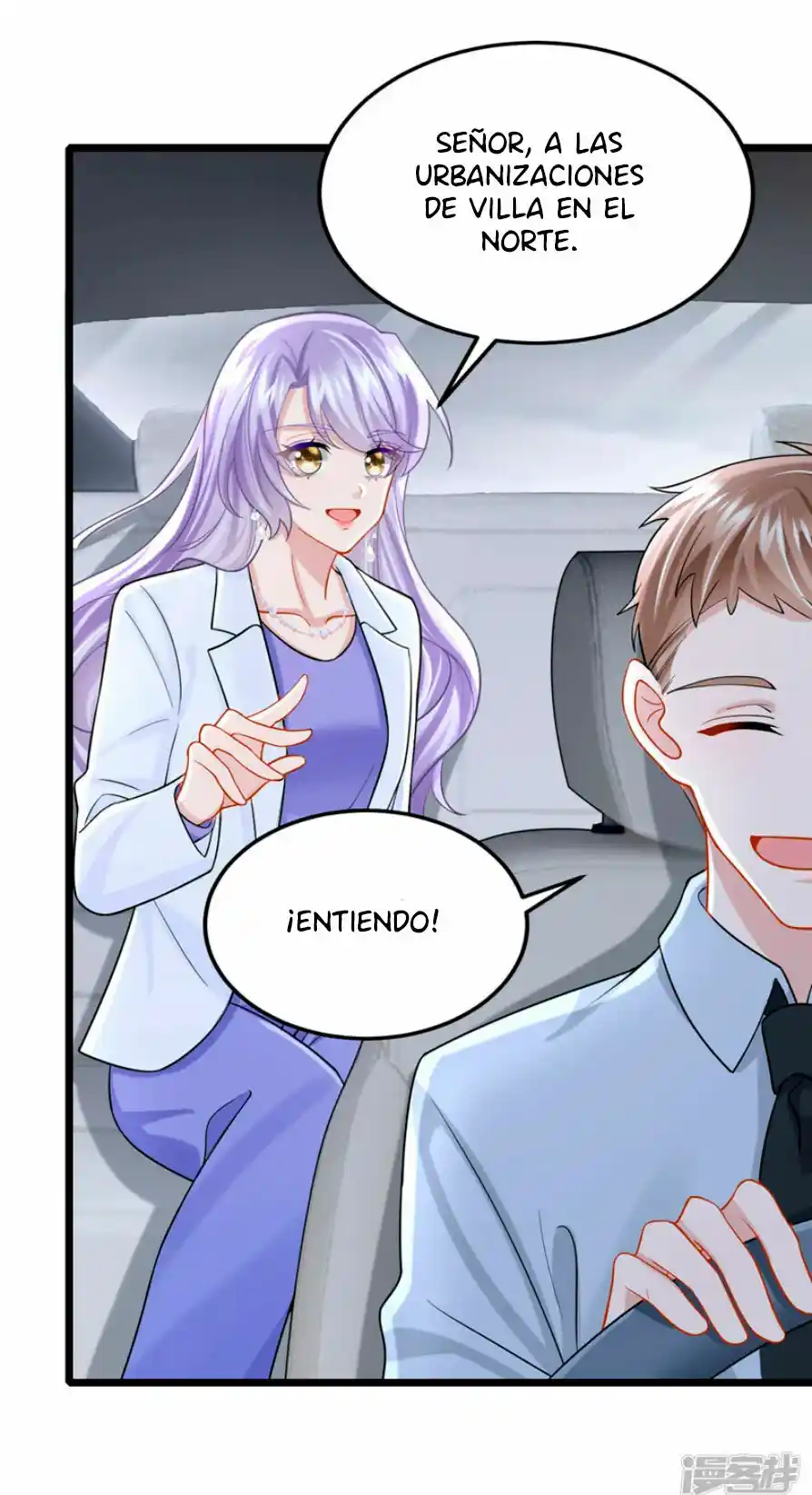 Mi Lindo Tesoro Es Un Wingman - Capítulo 136 - Página 19 - LectorTMOo