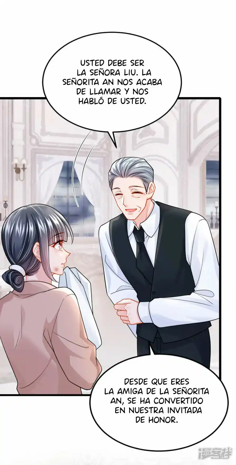Mi Lindo Tesoro Es Un Wingman - Capítulo 136 - Página 24 - LectorTMOo