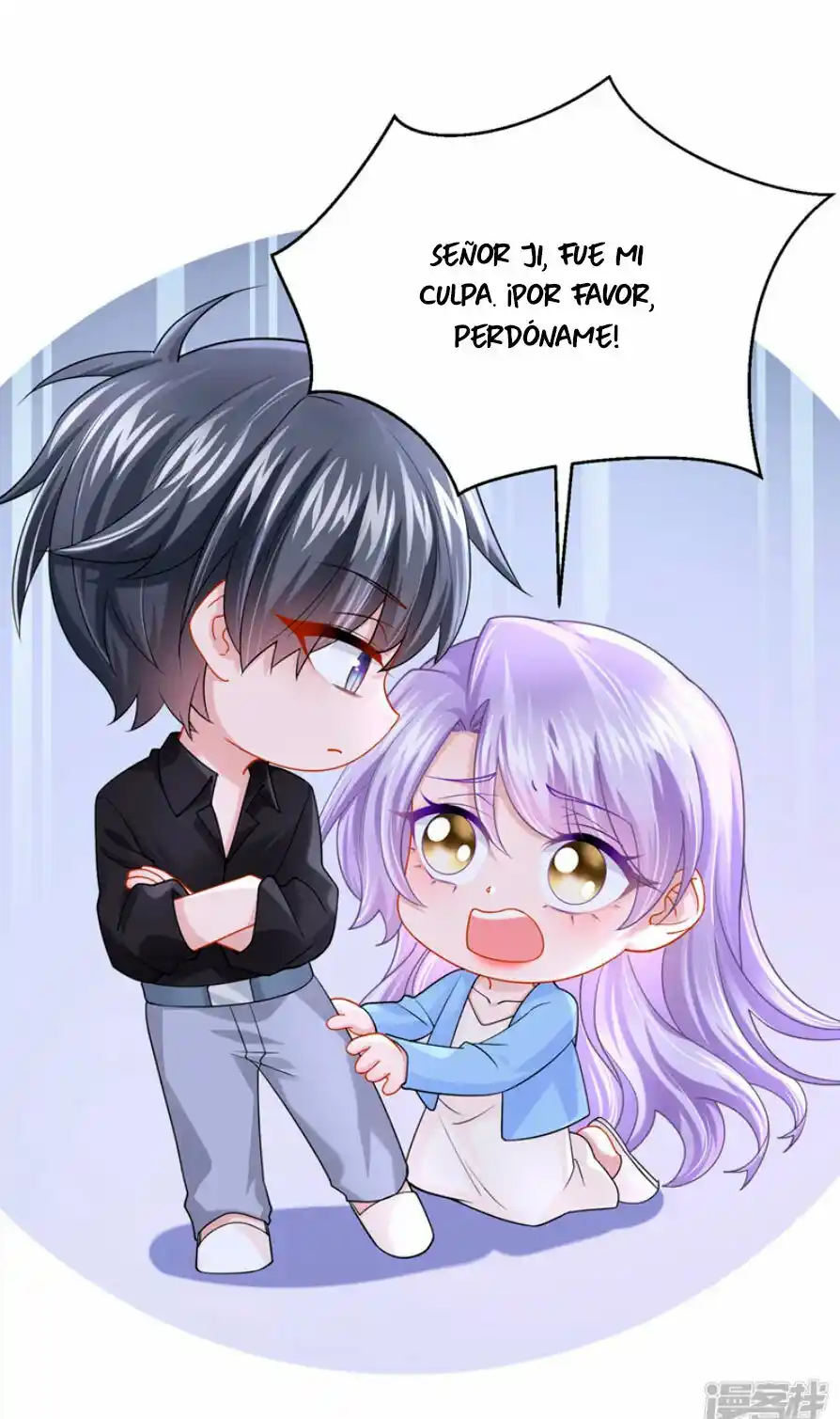 Mi Lindo Tesoro Es Un Wingman - Capítulo 136 - Página 36 - LectorTMOo