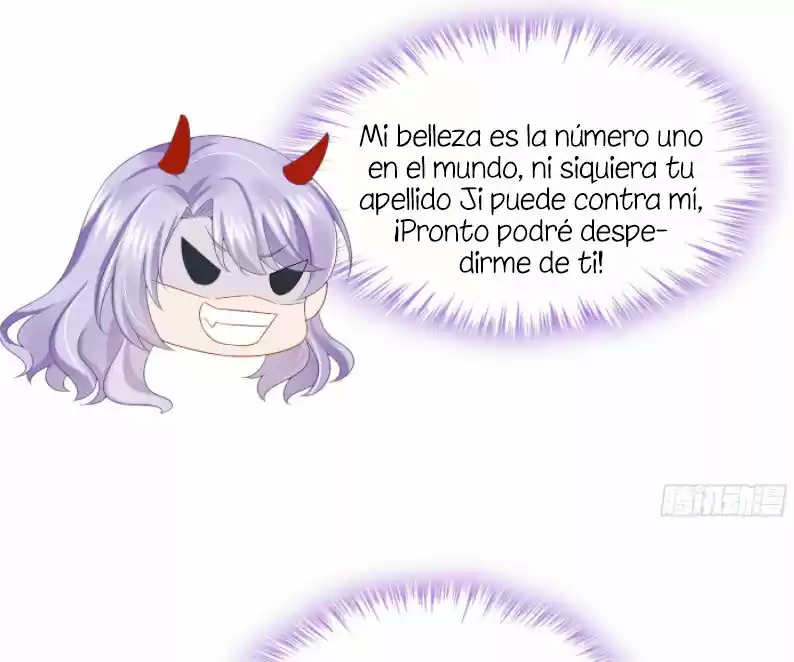 Mi Lindo Tesoro Es Un Wingman - Capítulo 15 - Página 22 - LectorTMOo