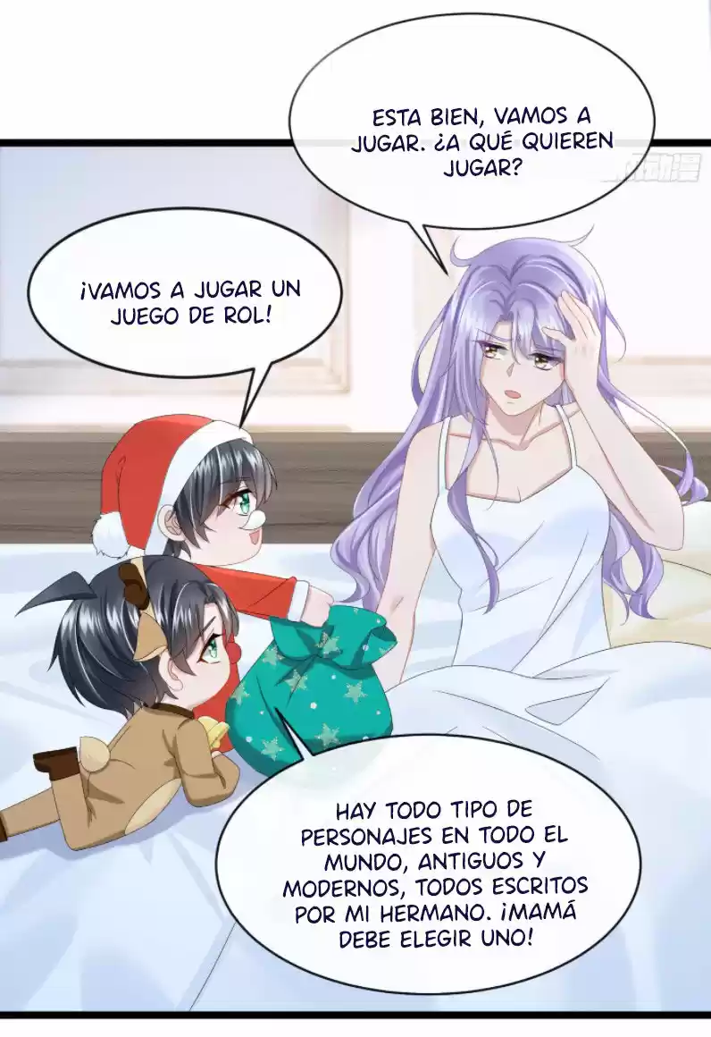 Mi Lindo Tesoro Es Un Wingman - Capítulo 21.50 - Página 17 - LectorTMOo