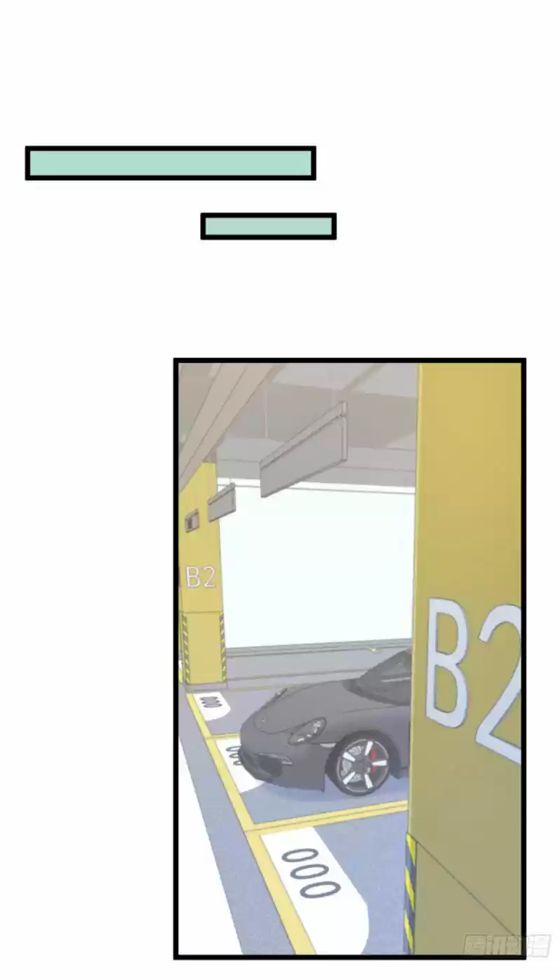 Mi Lindo Tesoro Es Un Wingman - Capítulo 23 - Página 31 - LectorTMOo